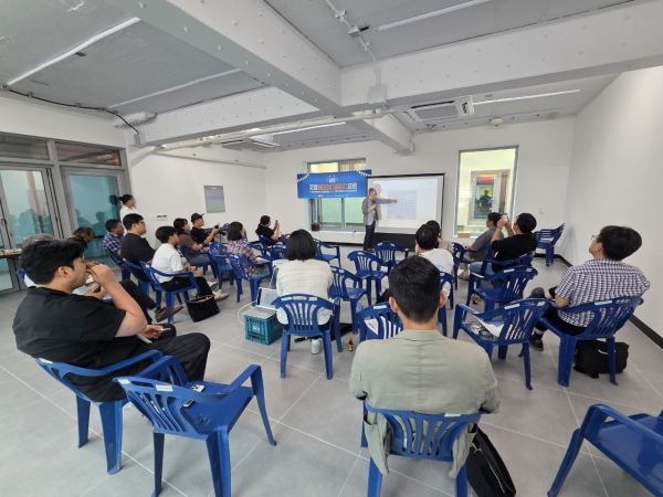 도시재생 로컬 메이커스페이스 포럼 개최 모습