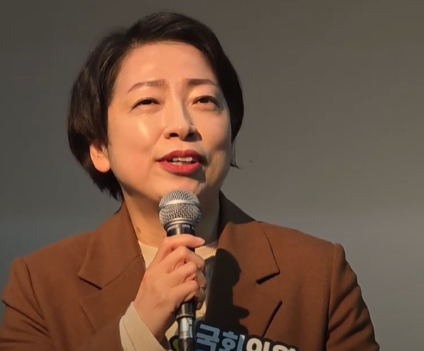 축사하는 황정아 국회의원