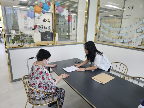 찾아가는 신청 서비스 현장