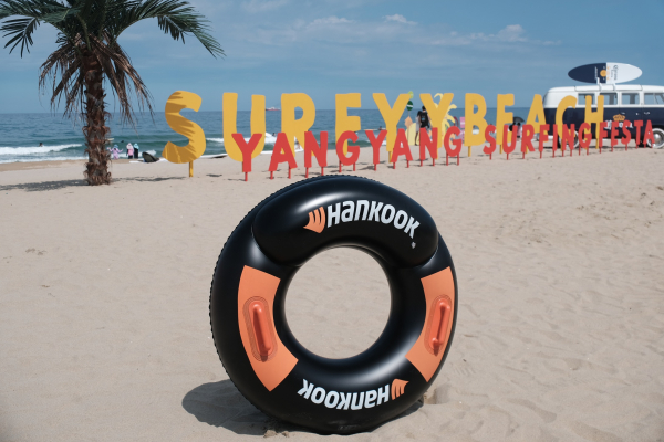 한국타이어 튜브숍 팝업스토어 오픈