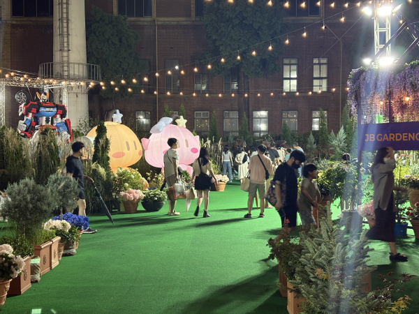 꿈돌이 가든 야경