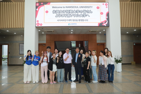 ‘제2회 K-뷰티 인사이트 코스’ 행사 단체사진