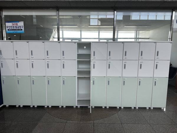 물품보관함 모습