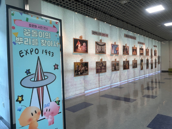 사진 기획전 전경