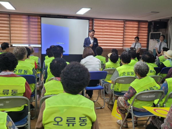 ‘찾아가는 교통안전교육’ 진행 모습