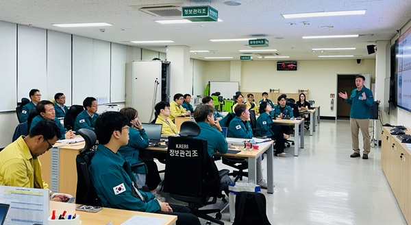 한국원자력연구원 2025년 을지연습 모습