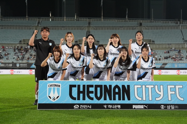 천안시티FC 위민 K리그 퀸컵 출정식 모습