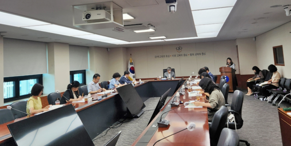 2024회계연도 결산기준 지방교육재정공시 자료 공개