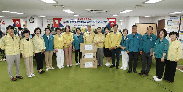 대전 서구의회, 2025 을지연습 종합상황실 격려 방문 모습