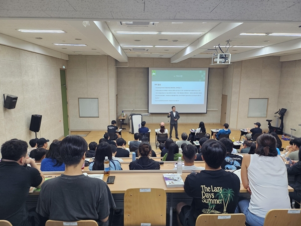 대전대노인스포츠지도사 연수