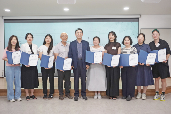 도심융합시티랩 1차 워크숍 개최 모습