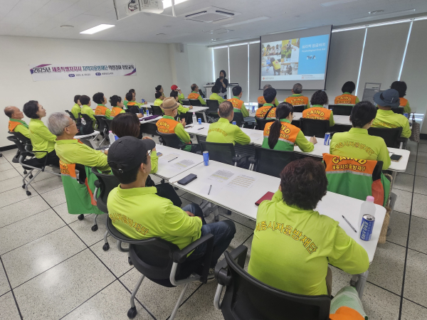 ‘심리적 응급 처치 전문교육’ 진행 모습