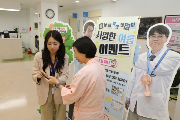 유방암 환우 위한 ‘시원한 여름 이벤트’ 모습