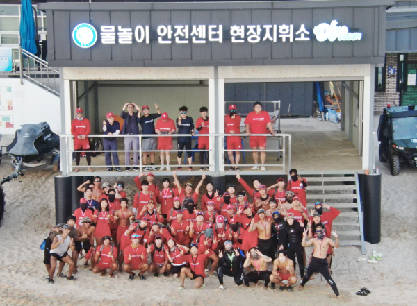 안전관리 요원 사진