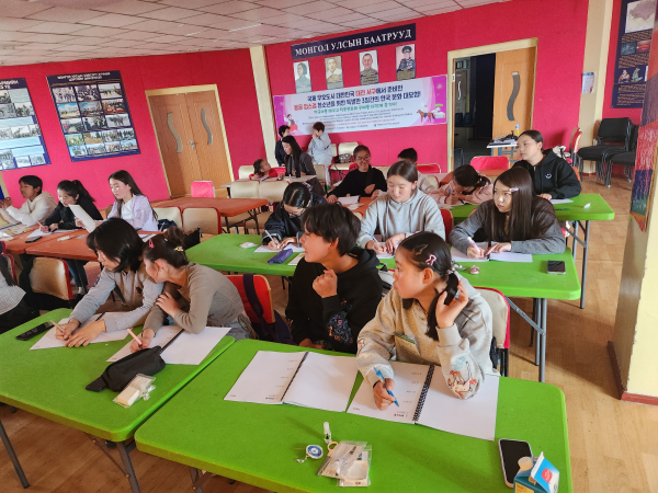 대전 서구 몽골 헙스걸 문화 행사 진행 현장