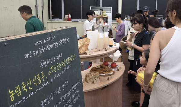 ‘국산 밀 소비ㆍ홍보 행사’ 현장 모습