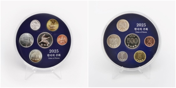 ‘2025년도 현용주화세트’ 이미지(내부)