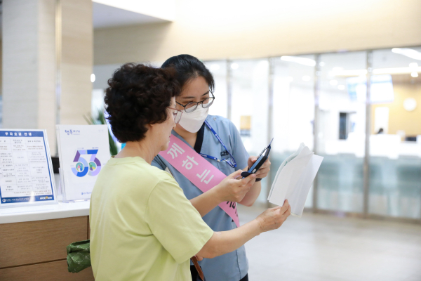 맞춤형 안내 ‘첫걸음 동행 서비스’ 시행