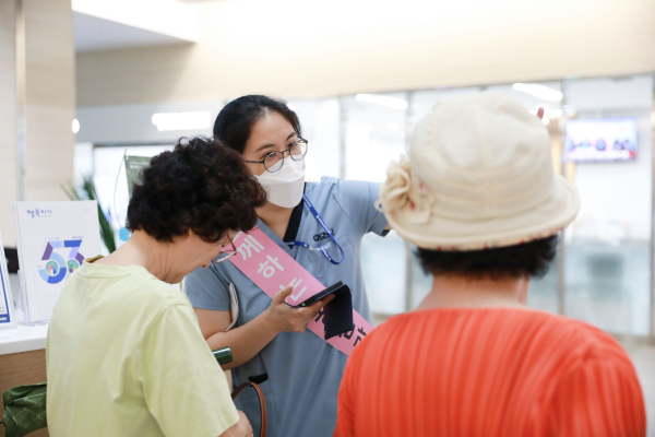 맞춤형 안내 ‘첫걸음 동행 서비스’ 시행