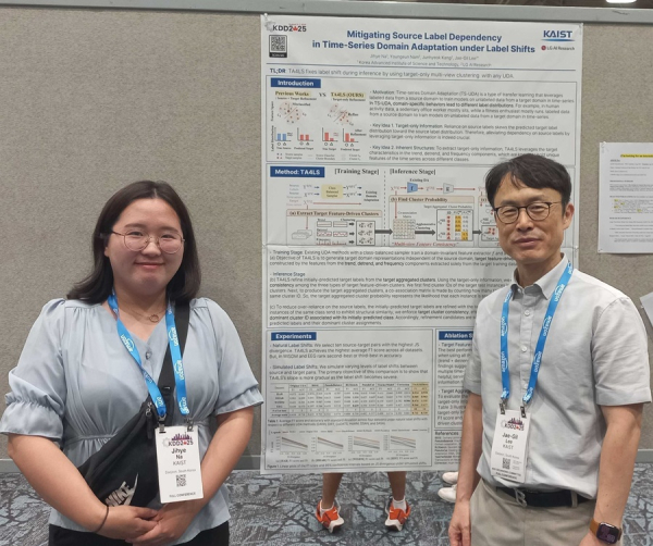 연구진 사진(좌) 나지혜 박사과정, 이재길 교수