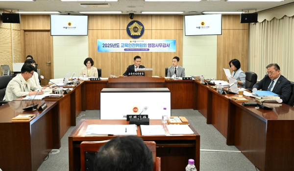 세종특별자치시의회 교육안전위원회(위원장 윤지성)<br>