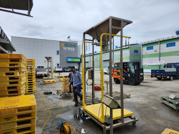 지난 2023년 톤백용 저울 점검 모습