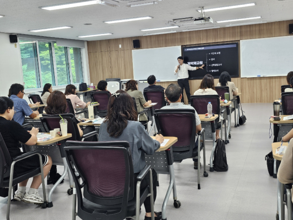 2025년 초등 신규 교감 역량강화 직무연수(2기)운영 모습