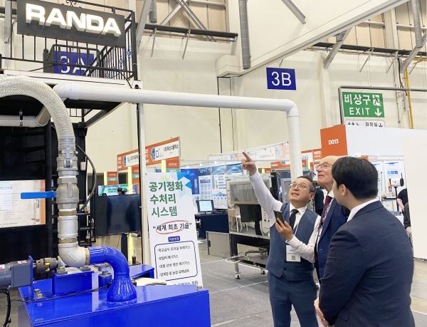 대한민국 에너지대전’에 대전 지역 우수 에너지기업 10개 사 참가