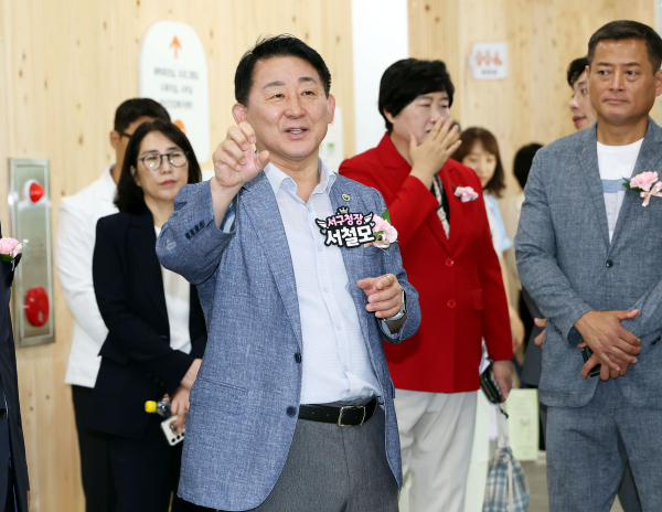 대전 서구 관저주민건강센터 개소식 행사 현장 모습