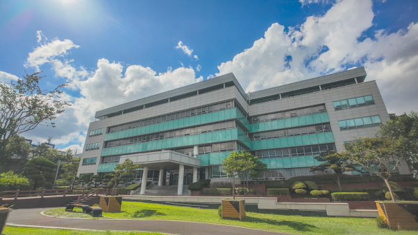 한전원자력연료 전경