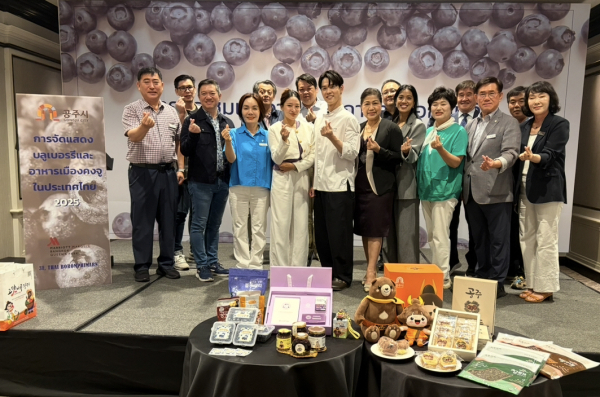 태국 해외수출 시장 개척_단체사진