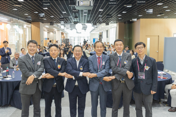 2025 대전 디자인혁신포럼 개최 모습