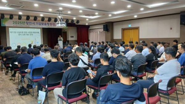 기업맞춤형 환경 교육 진행 모습