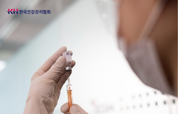 2025년 독감 예방접종 전국 실시