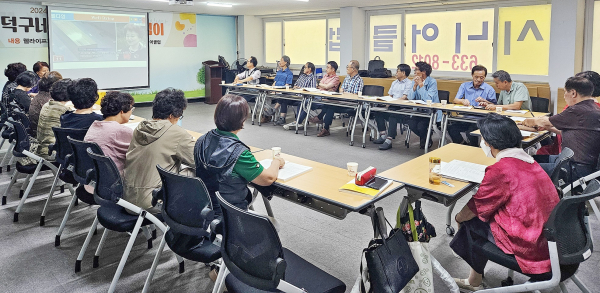 지난 2024년 은퇴자 맞춤형 평생학습 프로그램 운영 모습