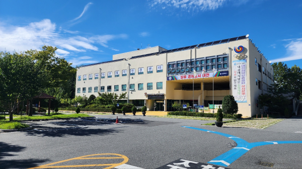 대전시설관리공단 국민생활관 전경