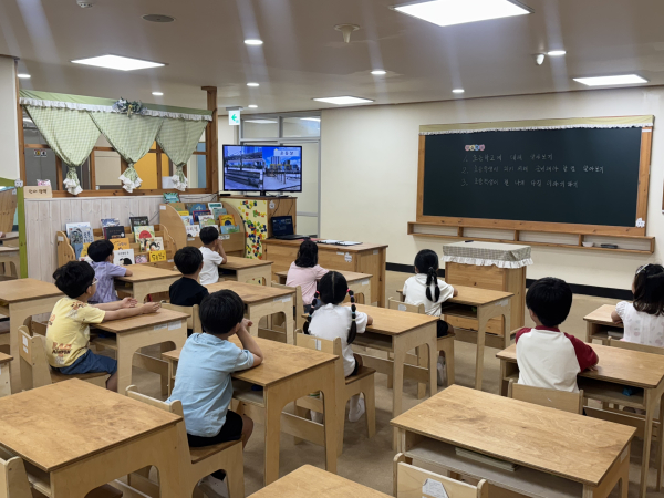 '2025 유·초 연계 꿈자람 체험 프로그램' 운영