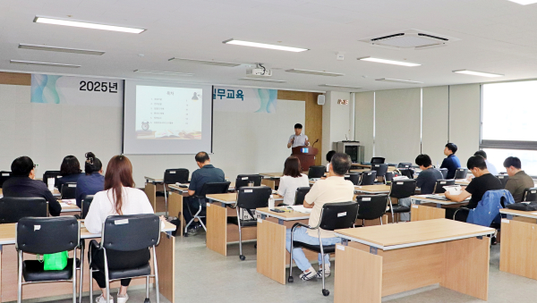 전자입찰 실무교육 진행 모습