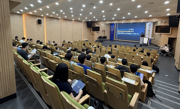 첨단산업 외투기업 채용 설명회