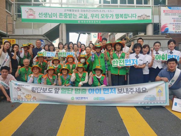 아이먼저 캠페인 (단체사진)