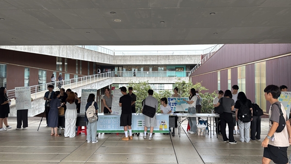 사회복지의날 캠페인