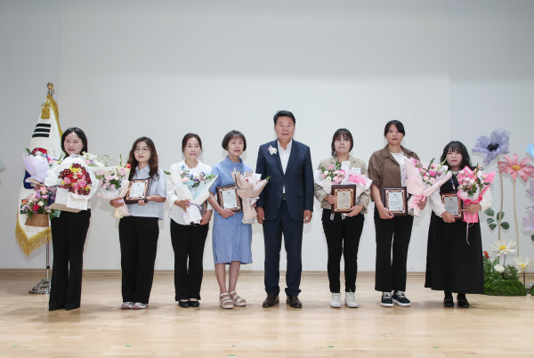 사회복지의 날 기념행사