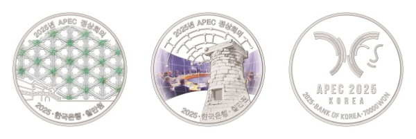 (왼쪽부터) 솟을민꽃살문, 첨성대, 공통 뒷면