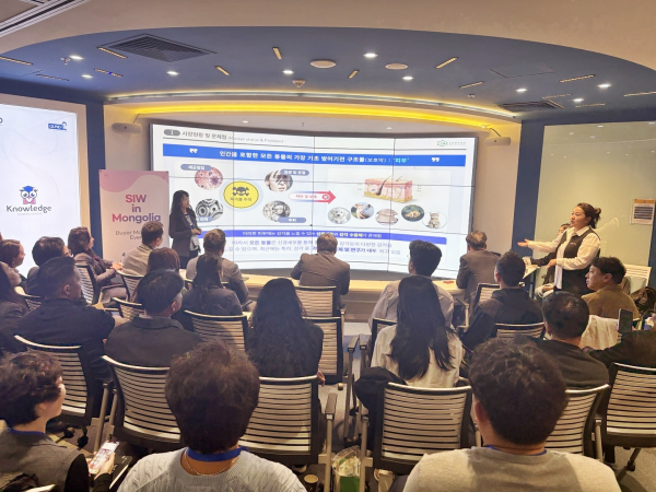 유통사 바이어 상담회(SIW in Mongolia-Buyer Matching Event)개최 모습