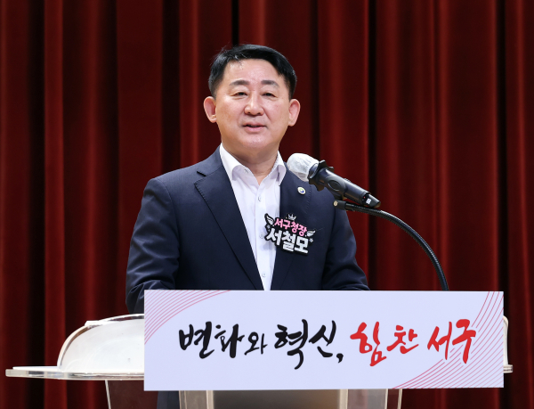 지난 4일 구청에서 진행된 식중독 예방 위생교육 장면