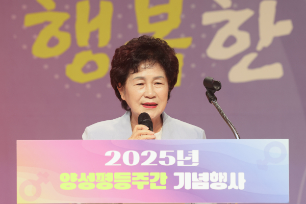 양성평등주간 기념행사에서 오관영 의장 인사말 모습
