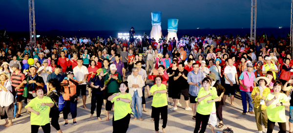 해변맨발걷기 축제 사진