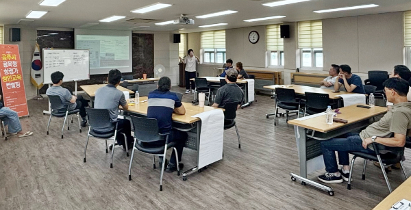 골목형 상점가 심화교육 모습