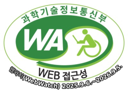 대전시설관리공단 대표 홈페이지