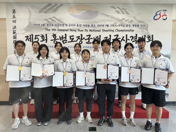 서산시청 사격팀이 지난 2일부터 8일까지 열린 제5회 홍범도장군배 전국사격대회에서 메달 획득을 기념했다.